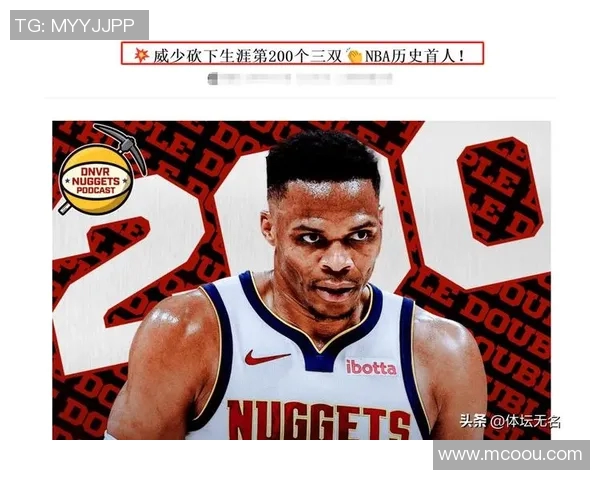 11月12日NBA，威少14+8+11国王送掘金五连胜，勇士败6场第八